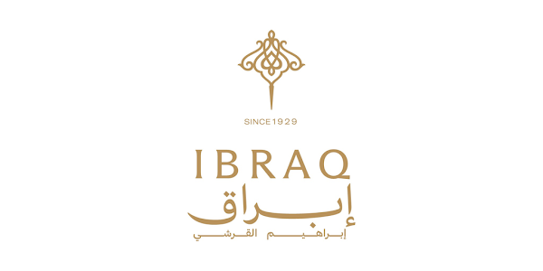 إبراهيم القرشي