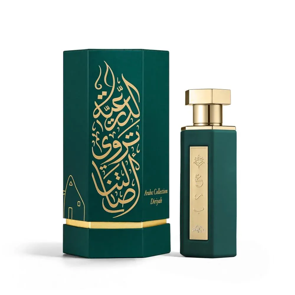 arab diriyah 2 reef.webp
