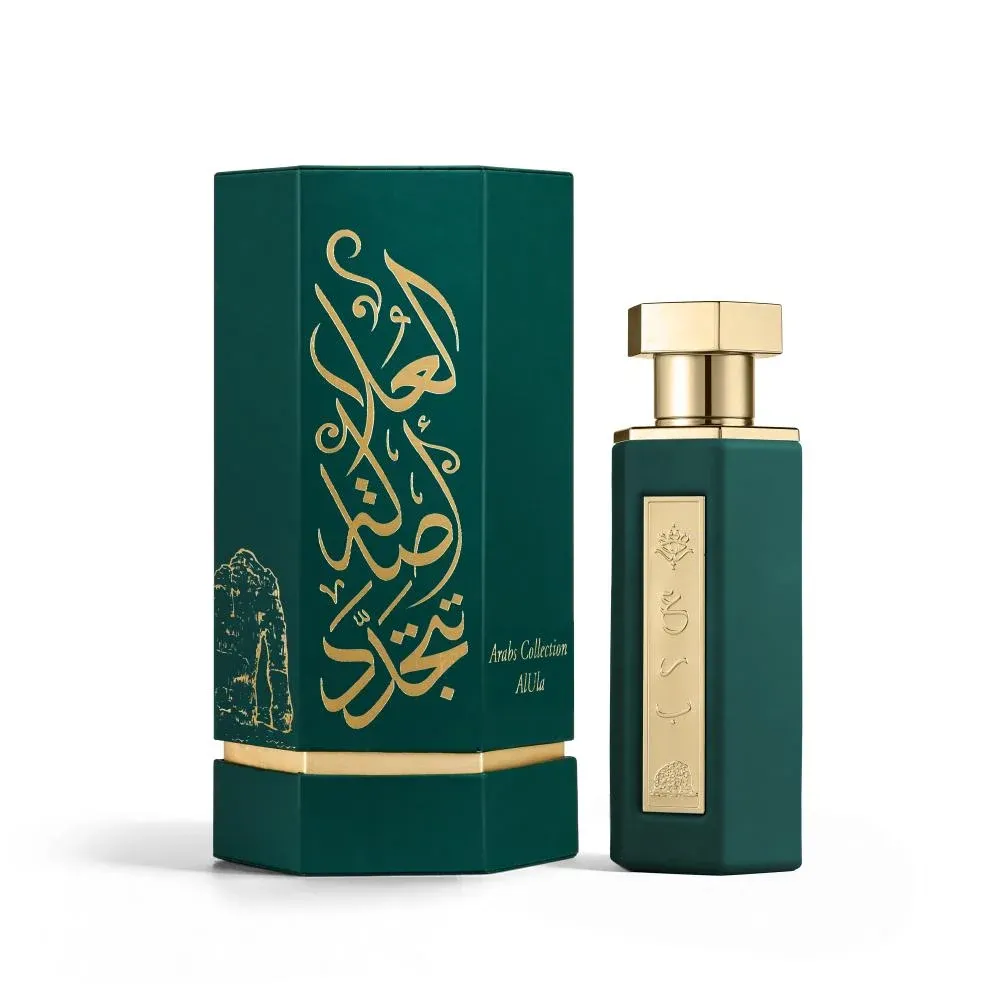 arab alula 2 reef.webp