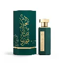 arab alula 2 reef.webp