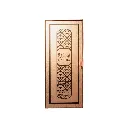 qasida signature 2.webp