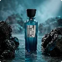 lador bakhour classic new 2.webp