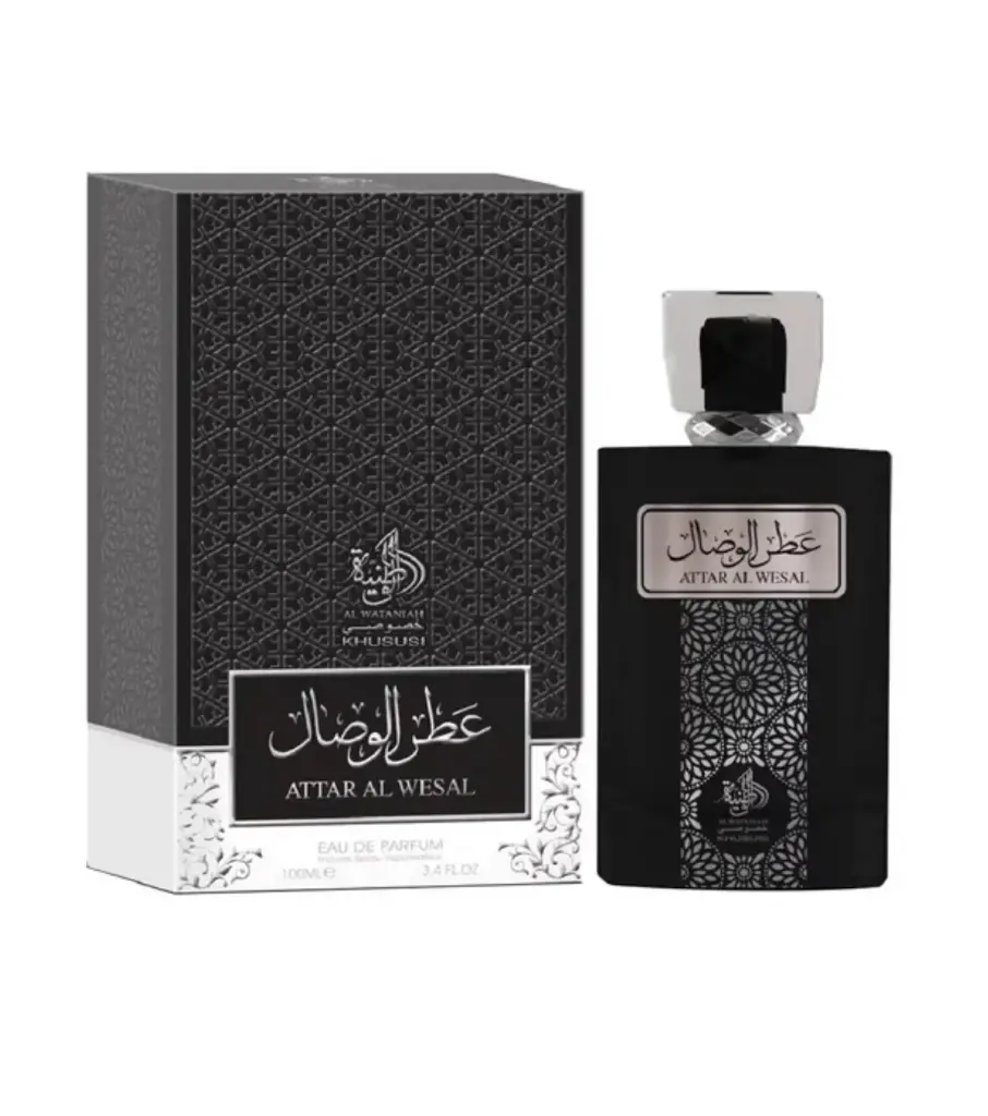 Attar Al Wesal