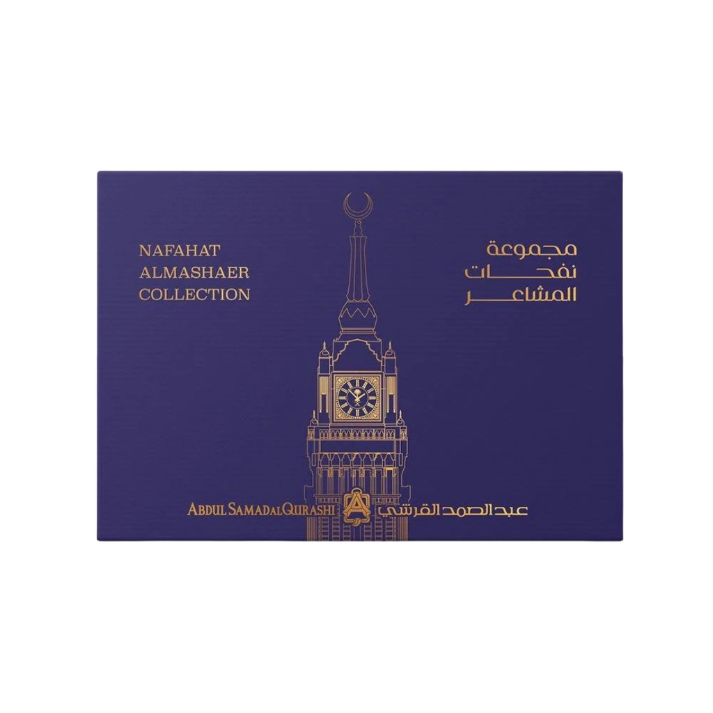 Nafahat Almasher Collection 12 ML