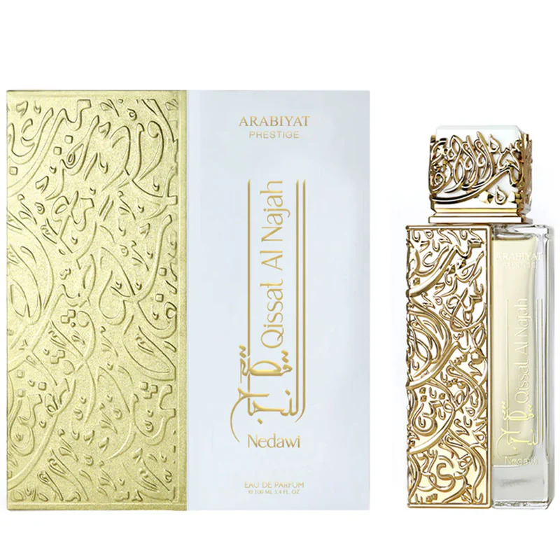 Qissat Al Najah Nedawi