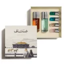 Assaf Bakhur Collection