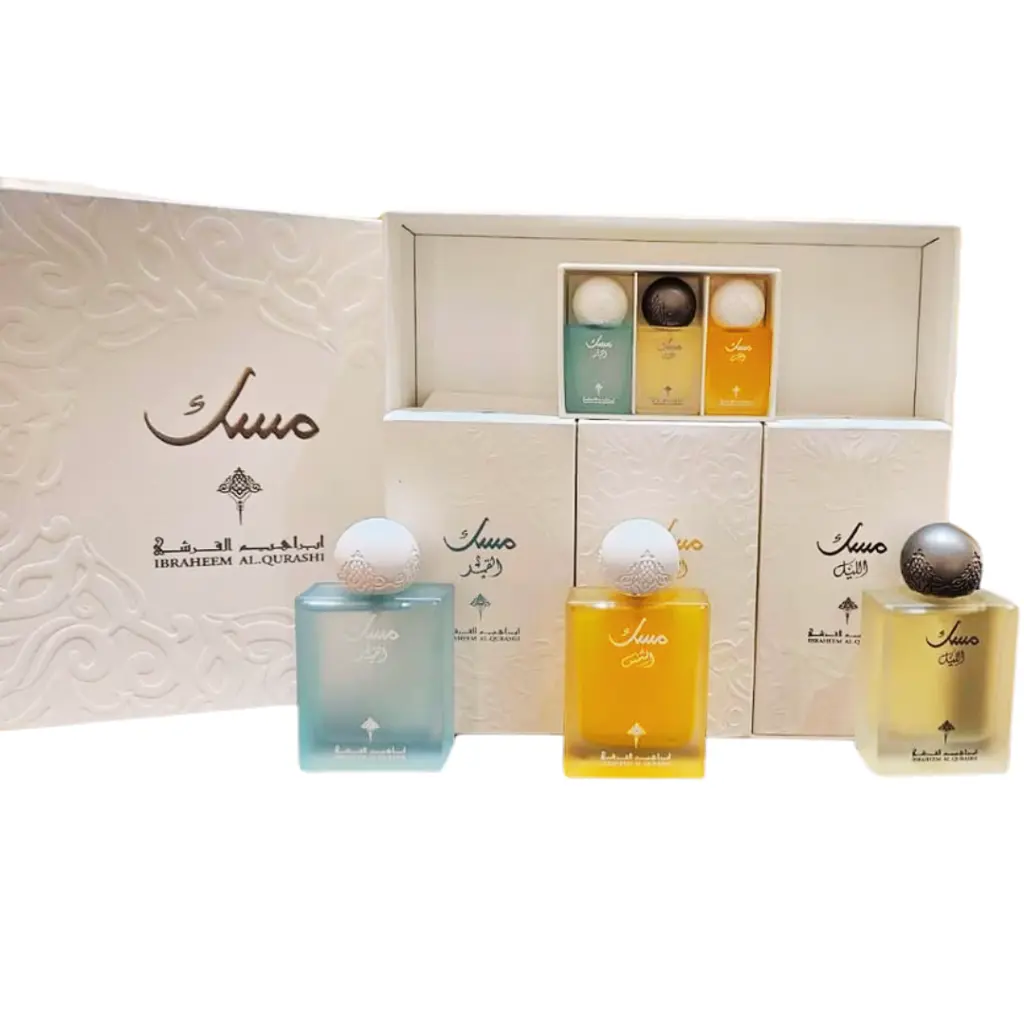 MUSK COLLECTION BUNDLE