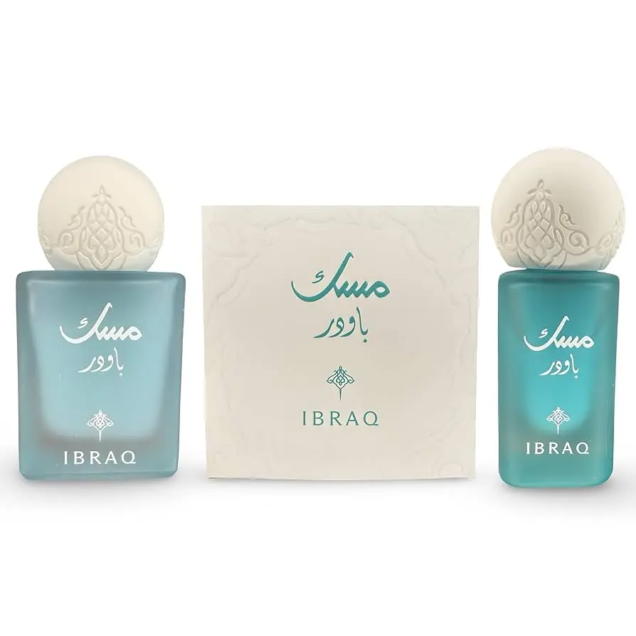 MUSK POWDER MINI SET