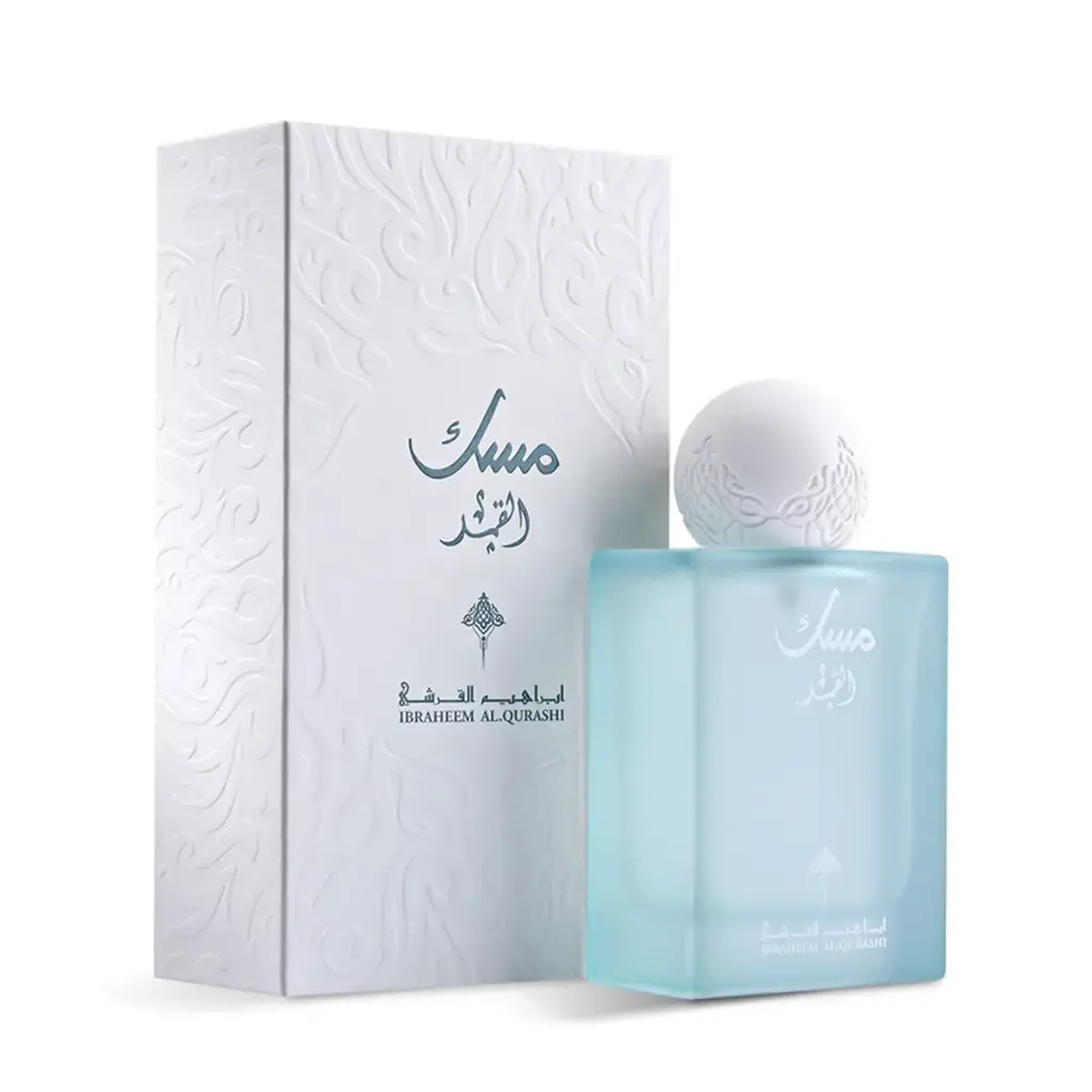 MUSK AL QAMAR 75 ML